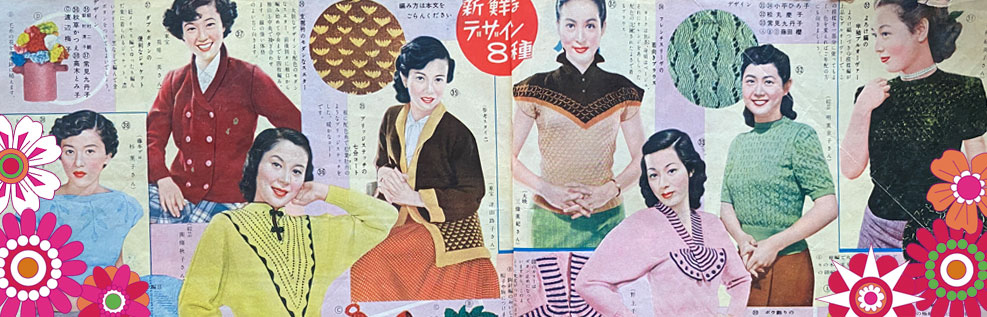 サブページ画像